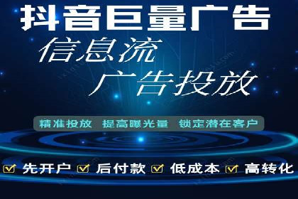 案例解析：SEM广告创意与效果评估