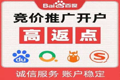头条信息流内容运营技巧