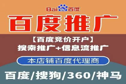揭秘今日头条：信息流广告案例深度解析